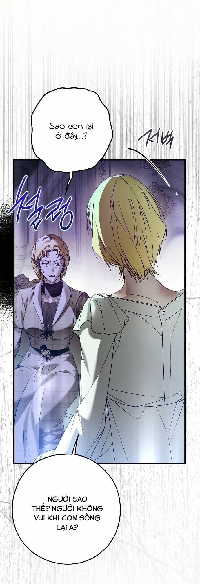 Ai Đó Đang Điều Khiển Cơ Thể Của Tôi 36 trang 15