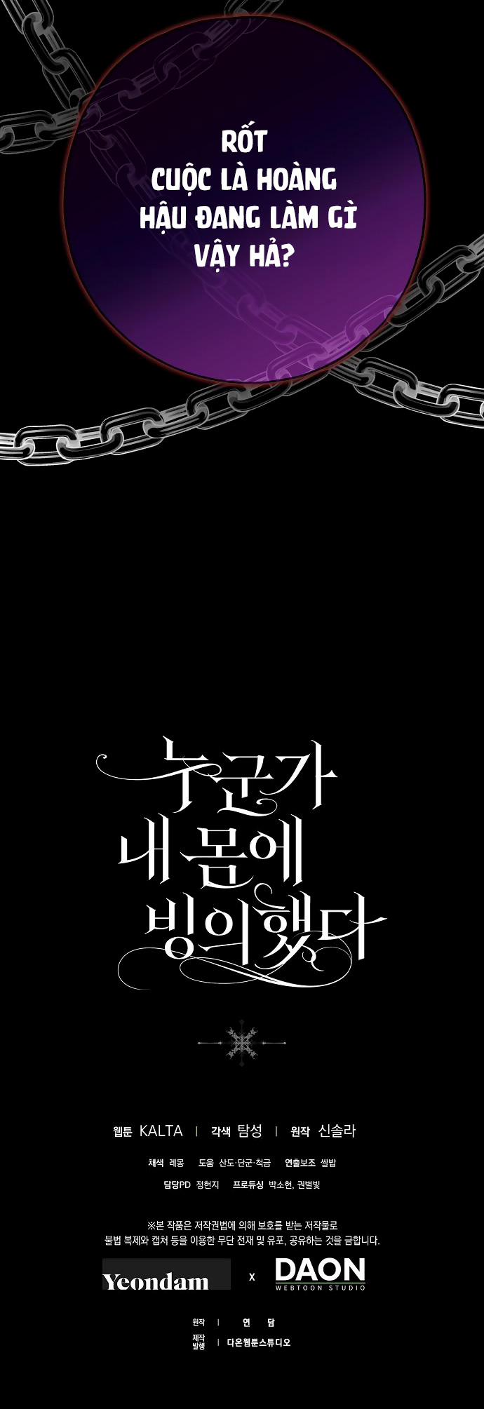 Ai Đó Đang Điều Khiển Cơ Thể Của Tôi 37 trang 69