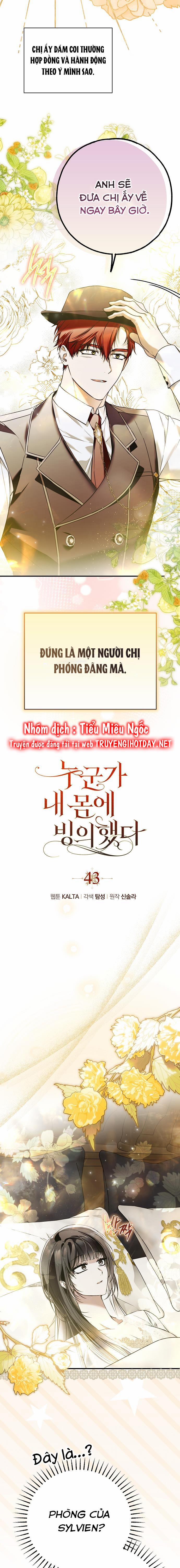 Ai Đó Đang Điều Khiển Cơ Thể Của Tôi 43 trang 1