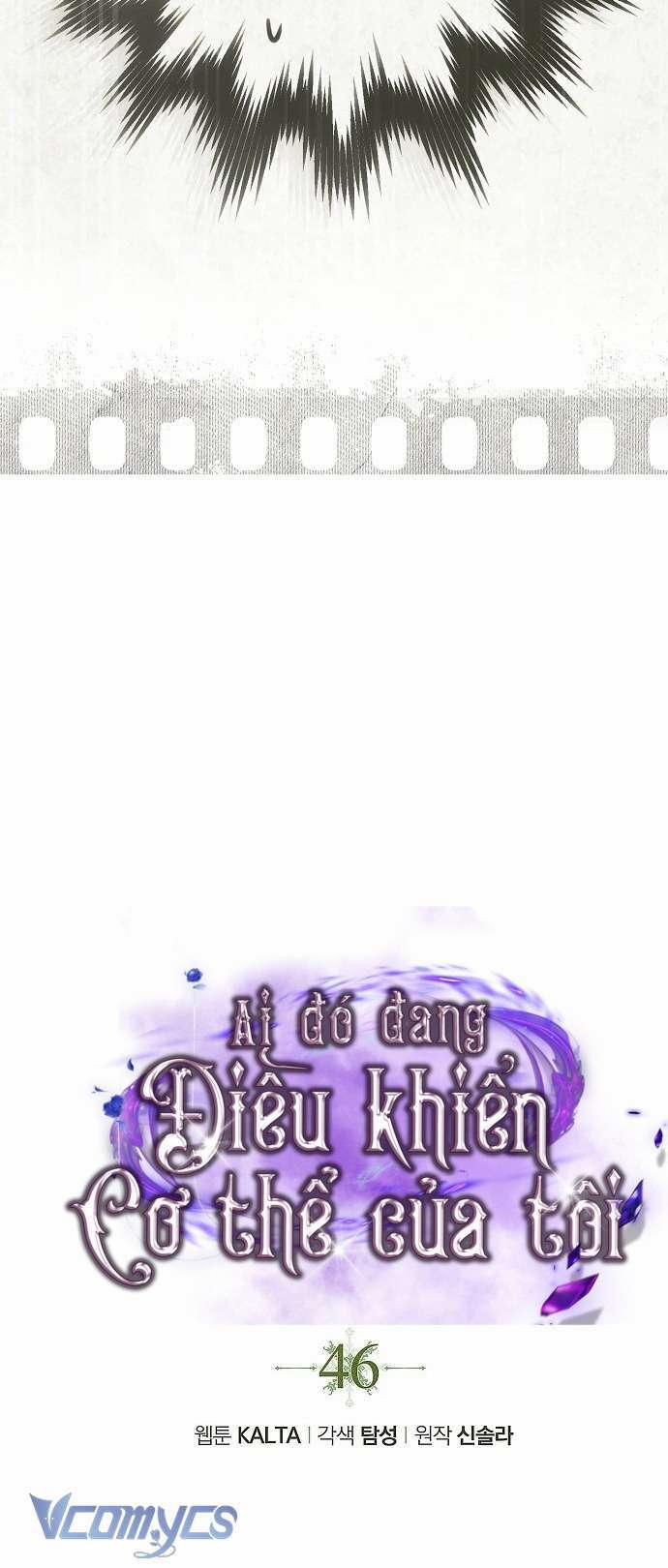 Ai Đó Đang Điều Khiển Cơ Thể Của Tôi 46 trang 7