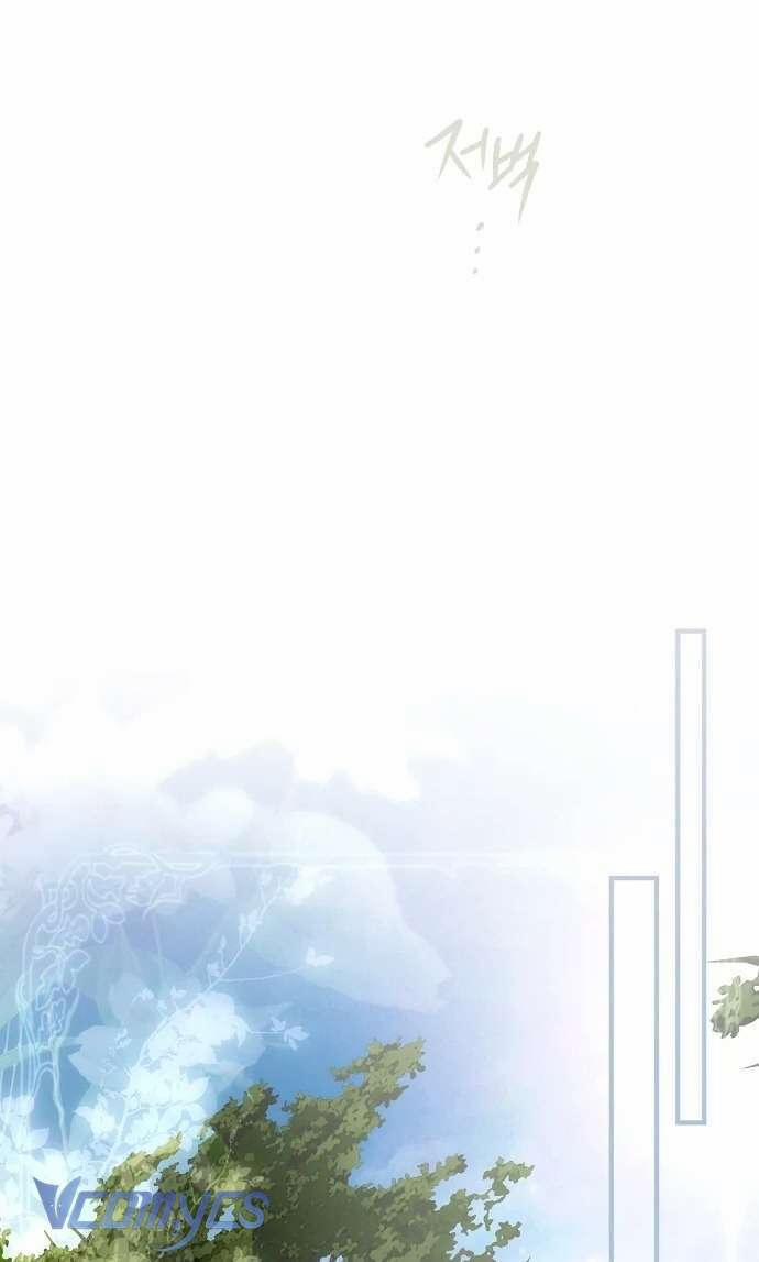 Ai Đó Đang Điều Khiển Cơ Thể Của Tôi 46 trang 73