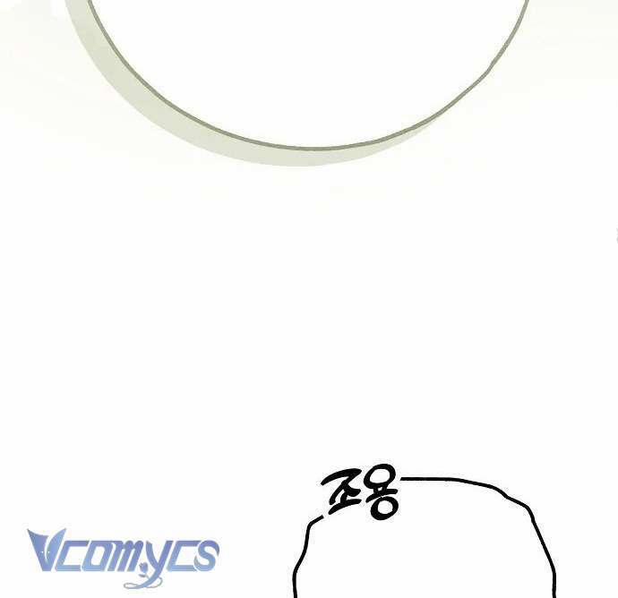 Ai Đó Đang Điều Khiển Cơ Thể Của Tôi 47 trang 8