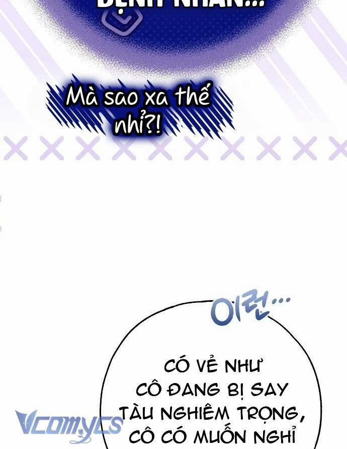 Ai Đó Đang Điều Khiển Cơ Thể Của Tôi 48 trang 9