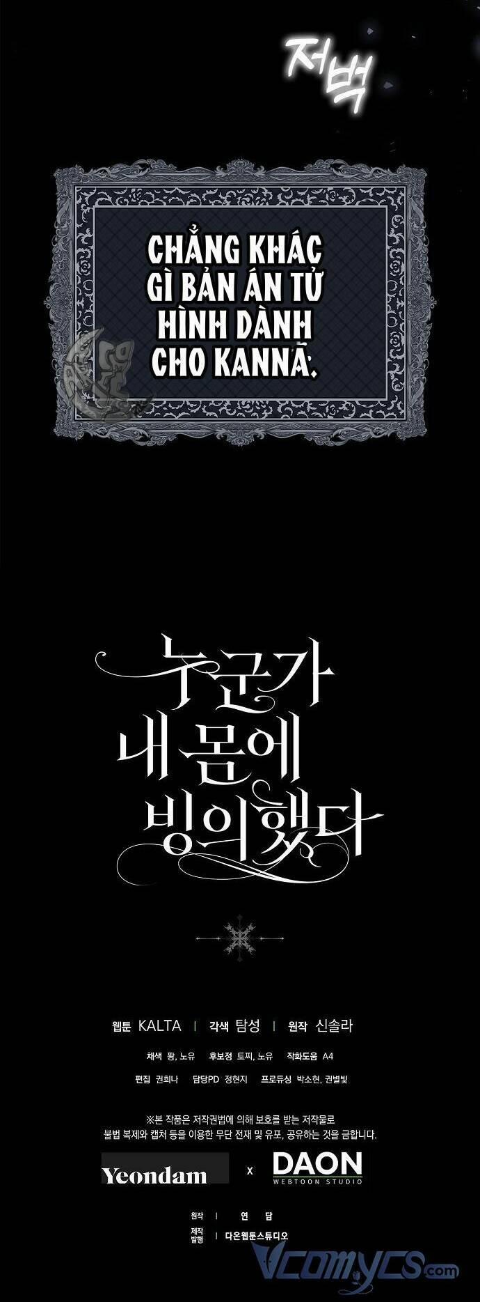 Ai Đó Đang Điều Khiển Cơ Thể Của Tôi 5 trang 58