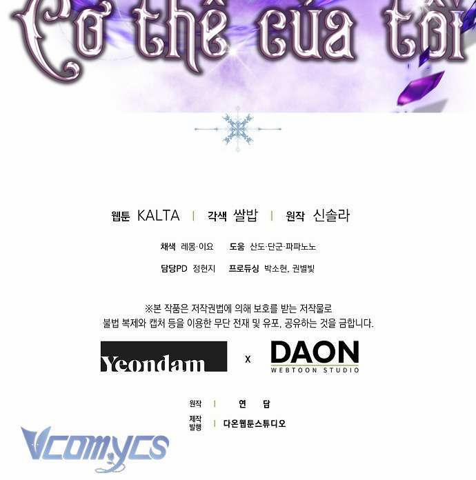 Ai Đó Đang Điều Khiển Cơ Thể Của Tôi 50 trang 128