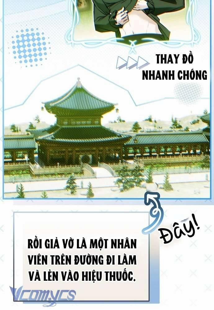 Ai Đó Đang Điều Khiển Cơ Thể Của Tôi 51 trang 14