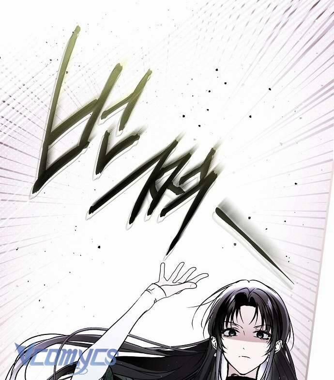 Ai Đó Đang Điều Khiển Cơ Thể Của Tôi 51 trang 25