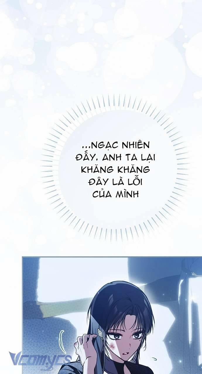 Ai Đó Đang Điều Khiển Cơ Thể Của Tôi 54 trang 14