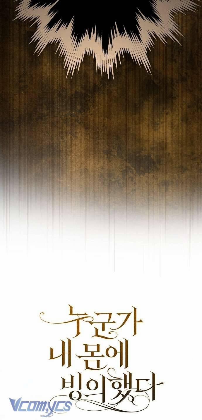 Ai Đó Đang Điều Khiển Cơ Thể Của Tôi 55 trang 29