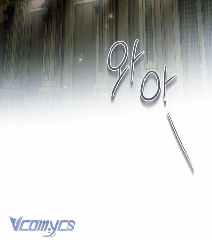 Ai Đó Đang Điều Khiển Cơ Thể Của Tôi 56 trang 93