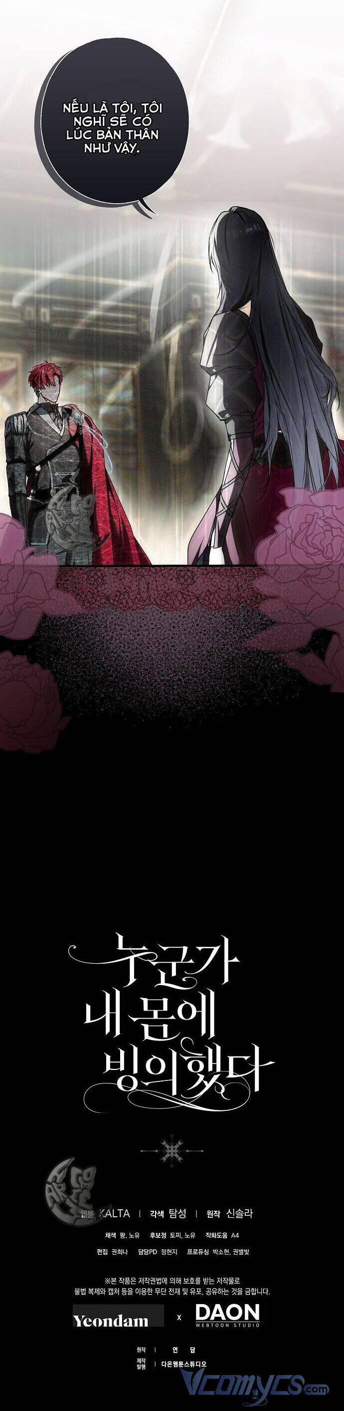 Ai Đó Đang Điều Khiển Cơ Thể Của Tôi 8 trang 43