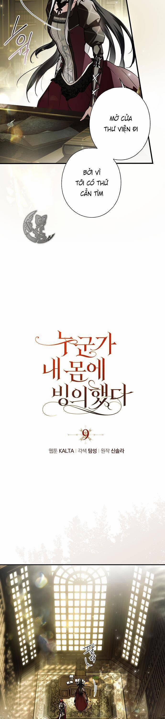 Ai Đó Đang Điều Khiển Cơ Thể Của Tôi 9 trang 11