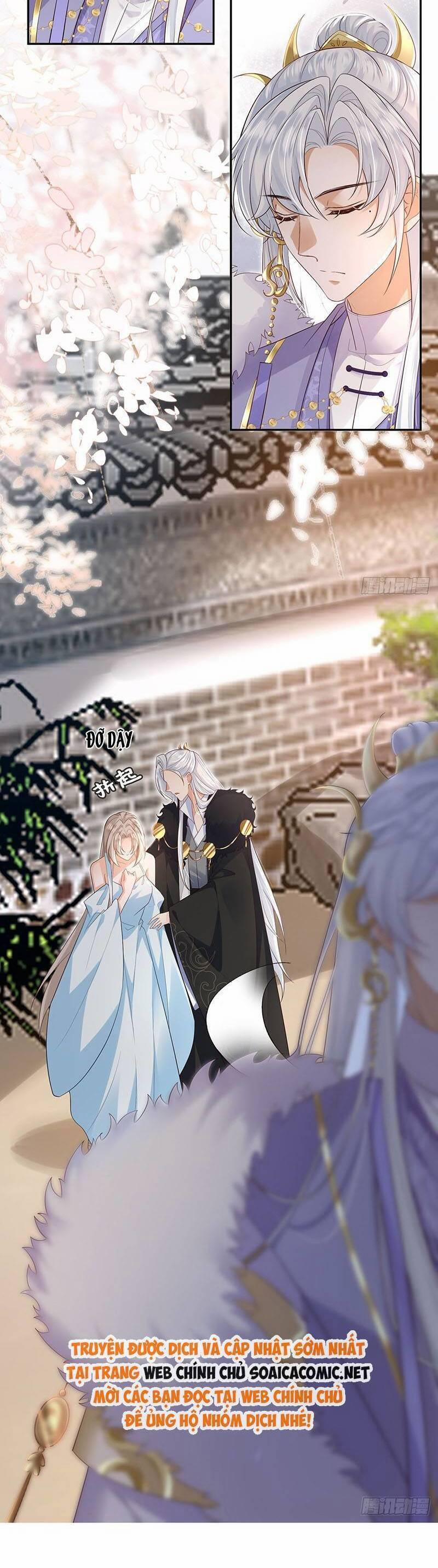 Ái Dục Cửu Tiêu 26 trang 1