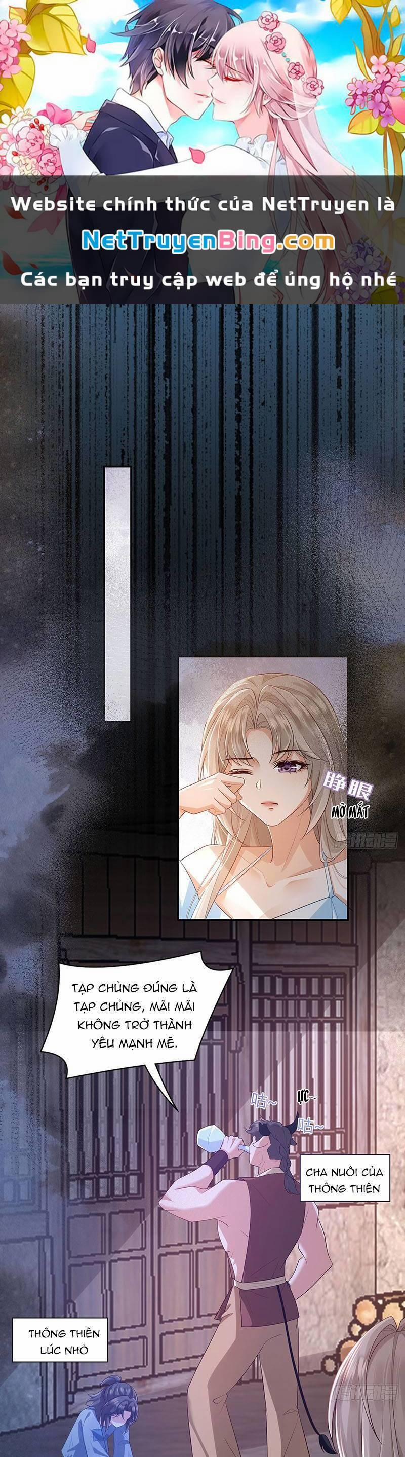 Ái Dục Cửu Tiêu 27 trang 0