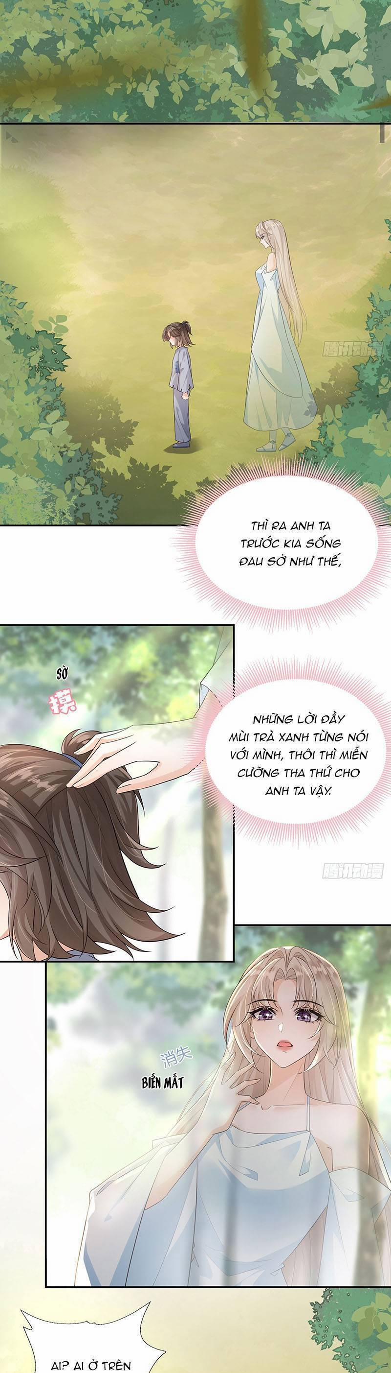 Ái Dục Cửu Tiêu 27 trang 12