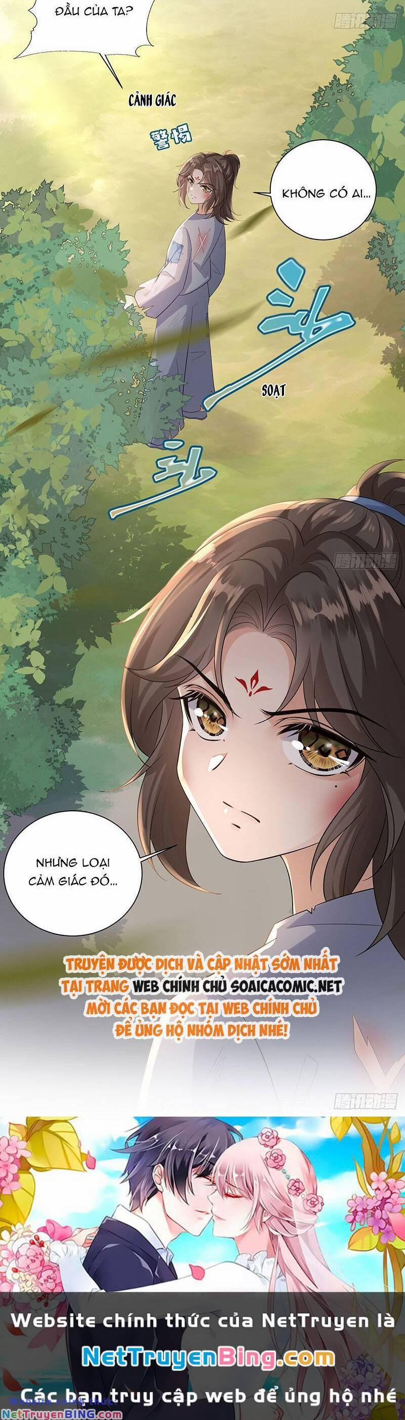 Ái Dục Cửu Tiêu 27 trang 13