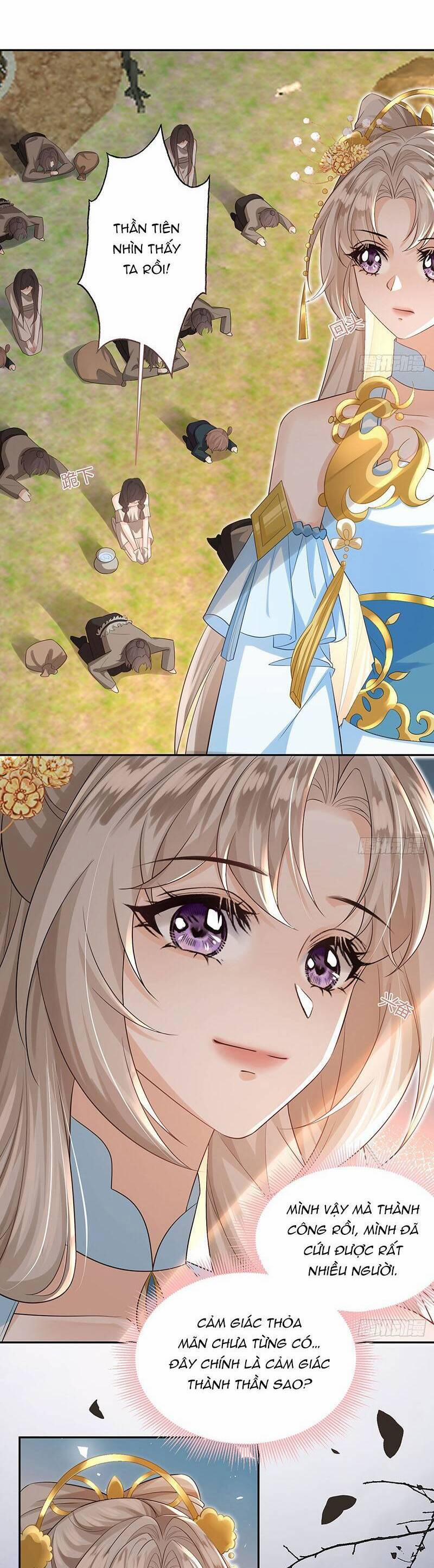 Ái Dục Cửu Tiêu 30 trang 6