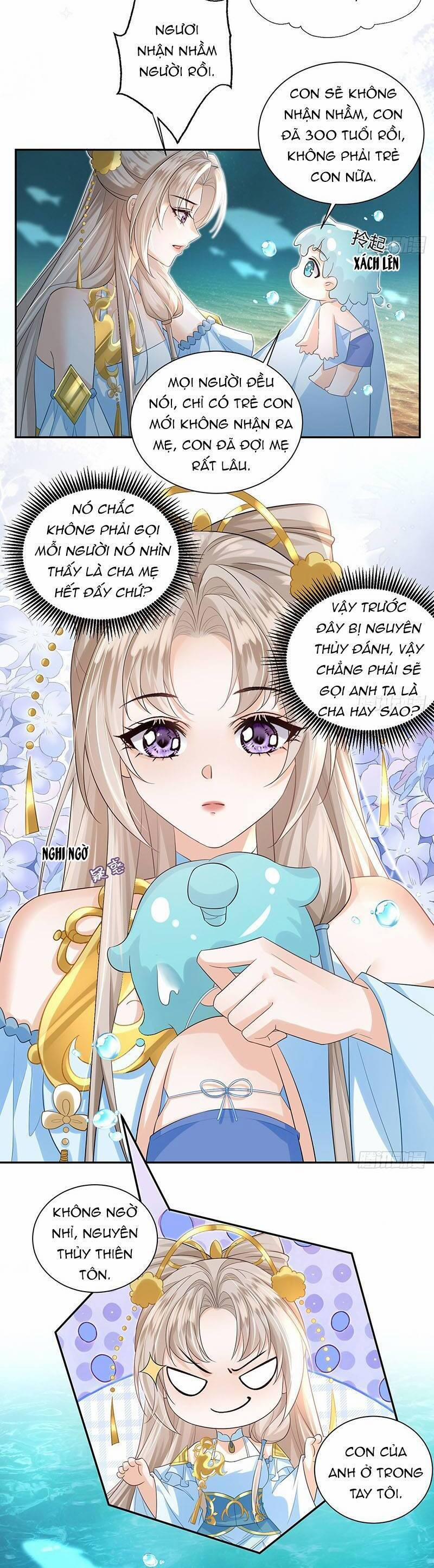 Ái Dục Cửu Tiêu 31 trang 1