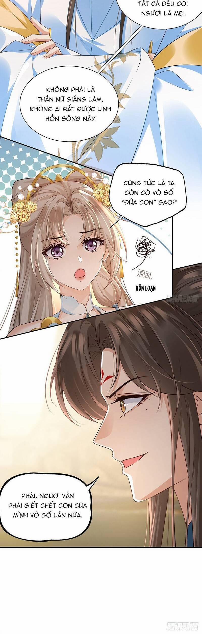 Ái Dục Cửu Tiêu 31 trang 12