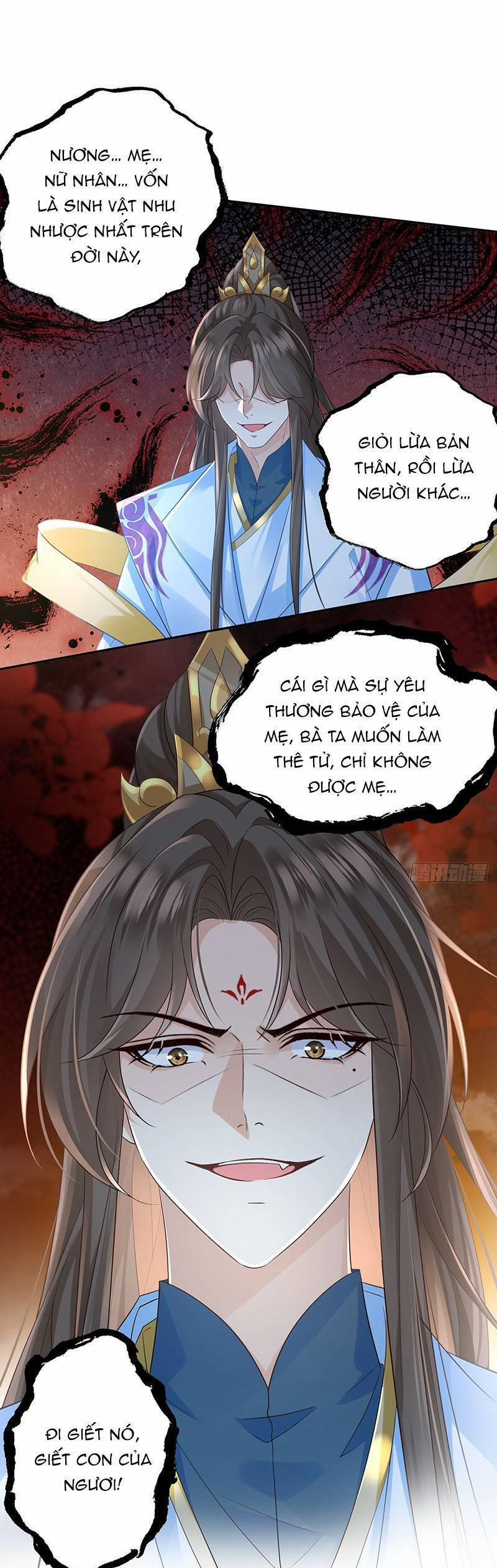 Ái Dục Cửu Tiêu 32 trang 0