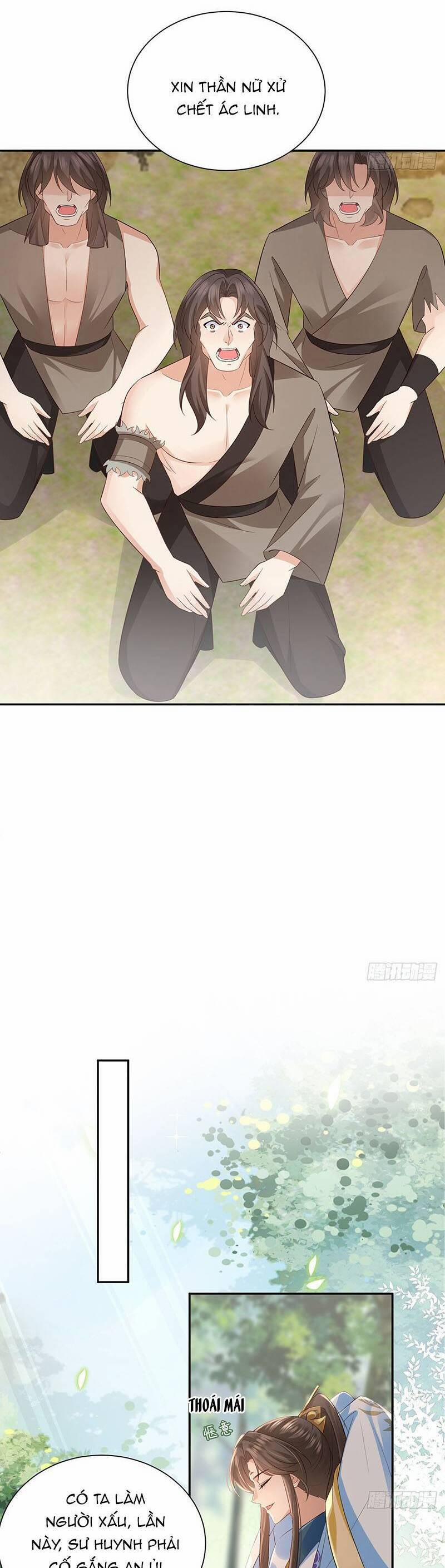 Ái Dục Cửu Tiêu 32 trang 10