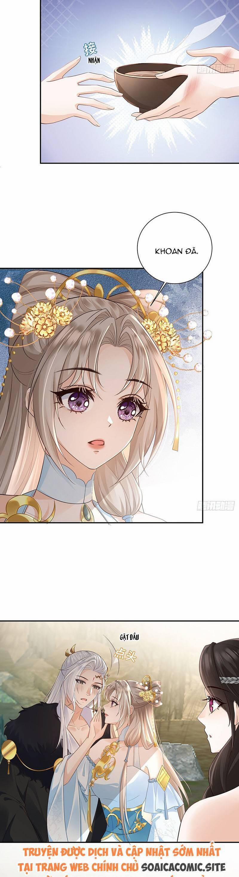 Ái Dục Cửu Tiêu 32 trang 6