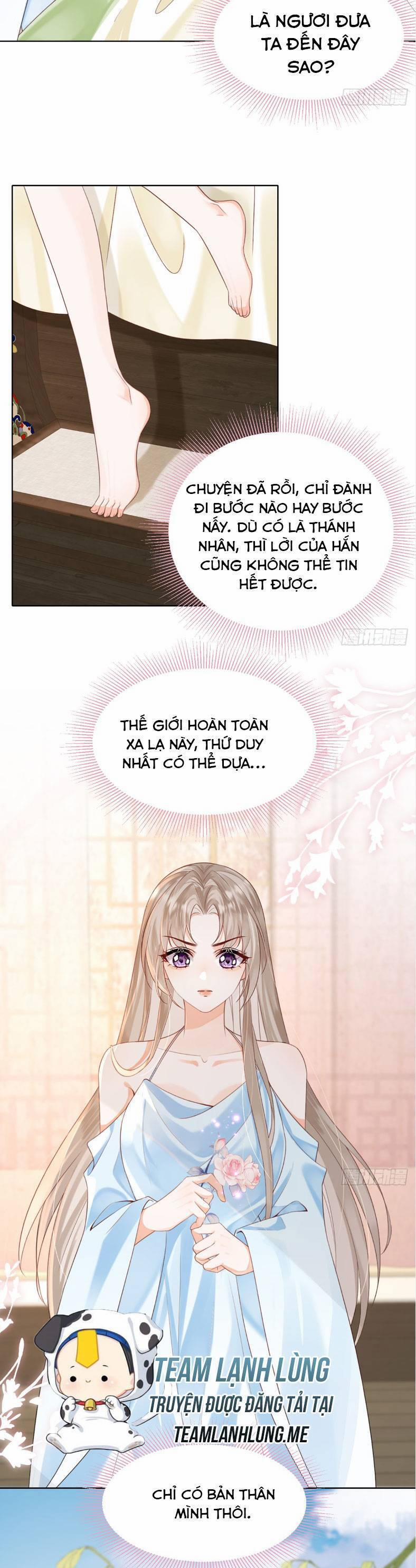 Ái Dục Cửu Tiêu 5 trang 11