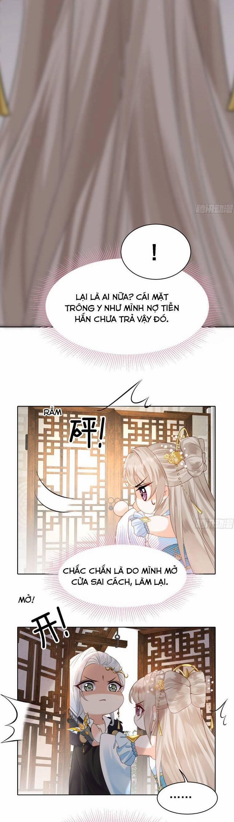 Ái Dục Cửu Tiêu 5 trang 13