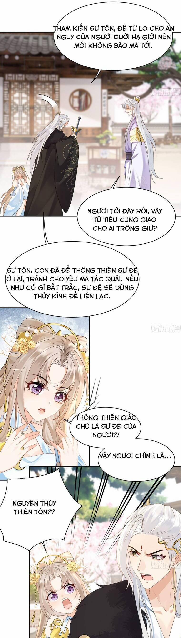 Ái Dục Cửu Tiêu 5 trang 18