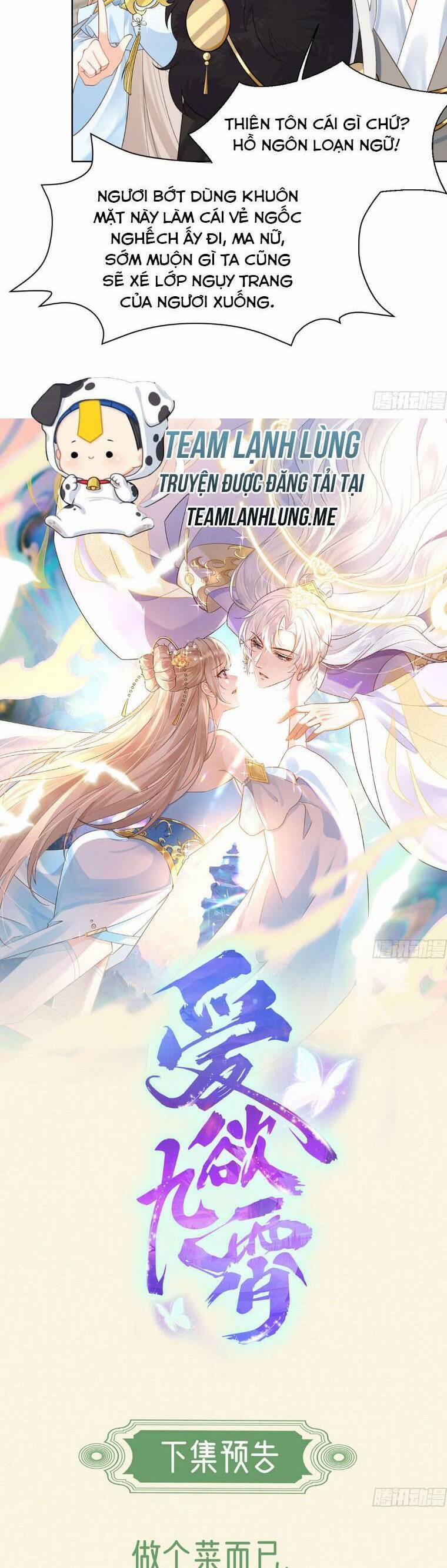 Ái Dục Cửu Tiêu 5 trang 19