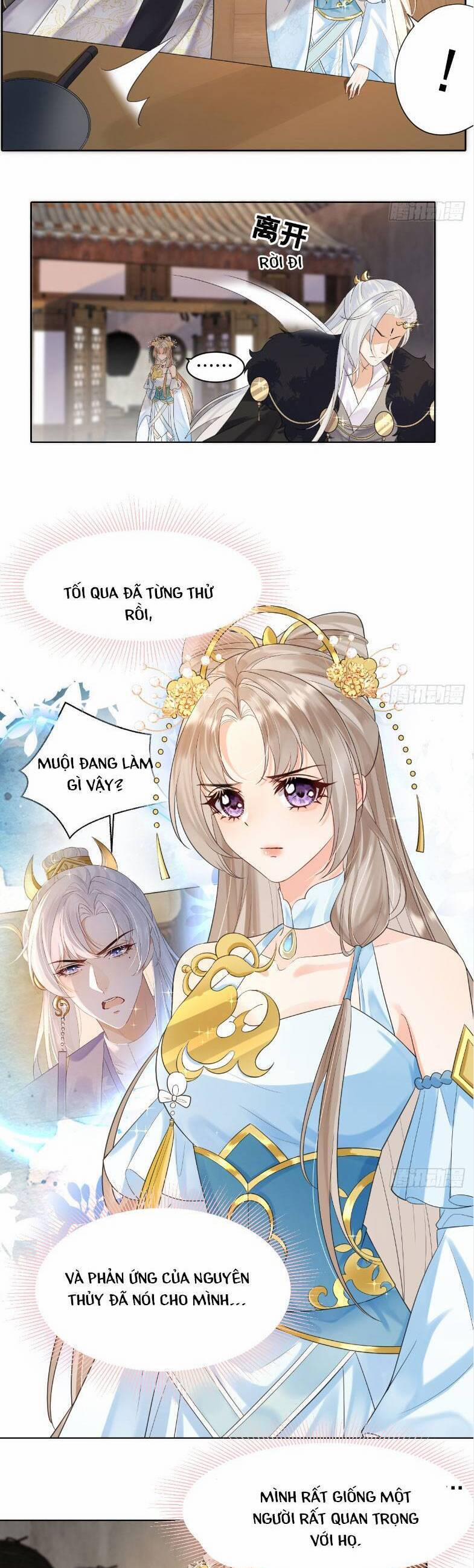 Ái Dục Cửu Tiêu 6 trang 14