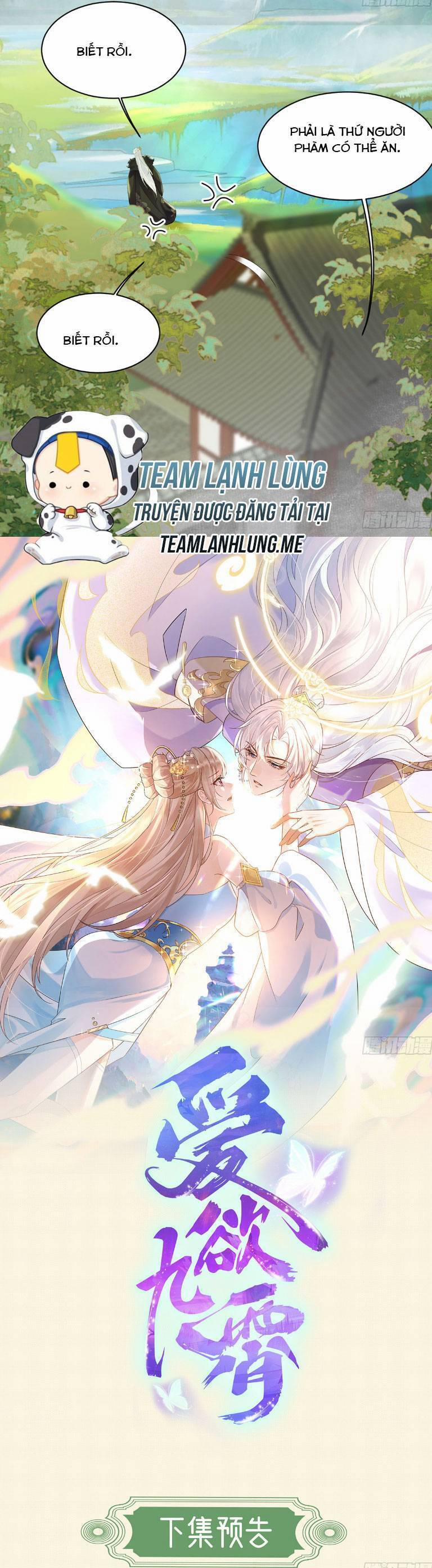 Ái Dục Cửu Tiêu 7 trang 17