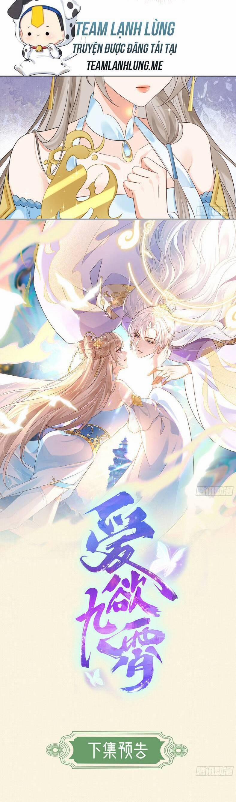 Ái Dục Cửu Tiêu 8 trang 16