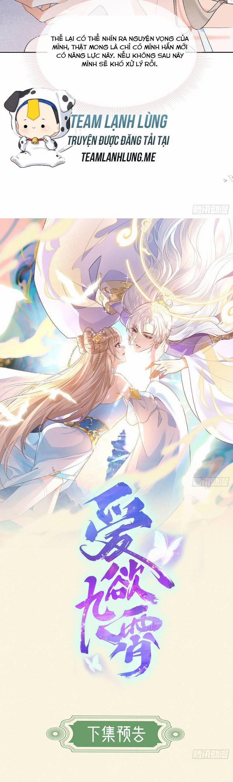 Ái Dục Cửu Tiêu 9 trang 15