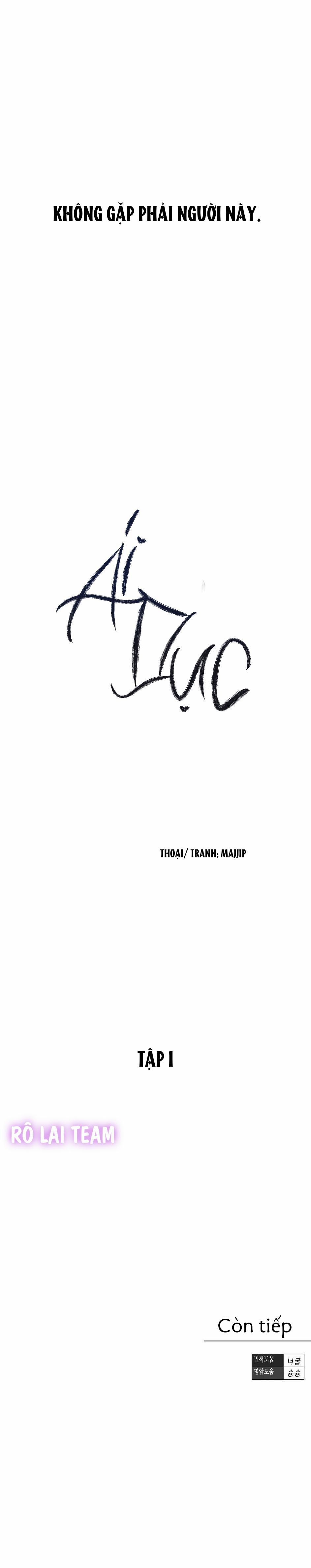 Ái Dục 1 H+++ trang 14