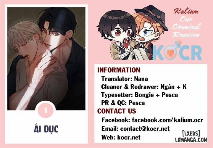 Ái Dục 1 trang 17