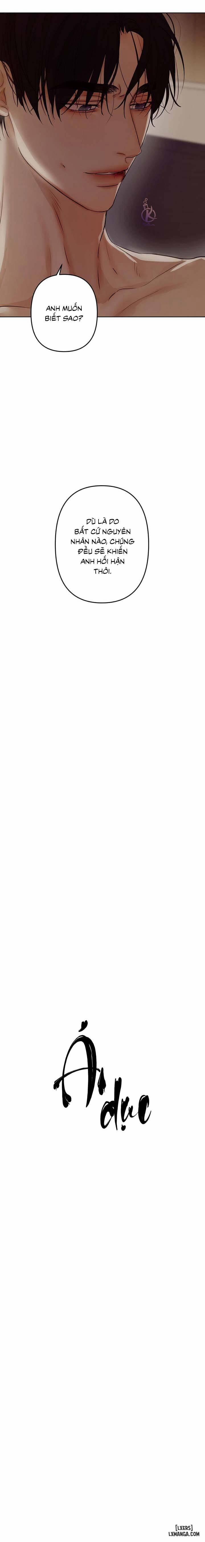 Ái Dục 10 trang 5