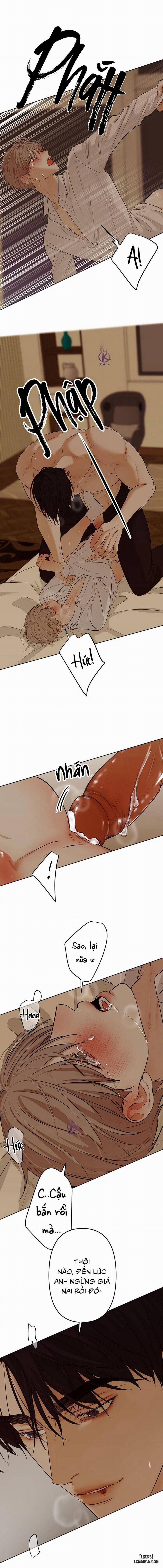 Ái Dục 11 (uncen) trang 11