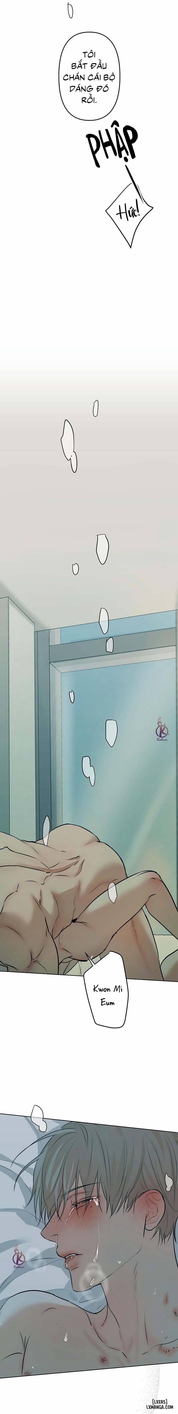 Ái Dục 11 trang 12