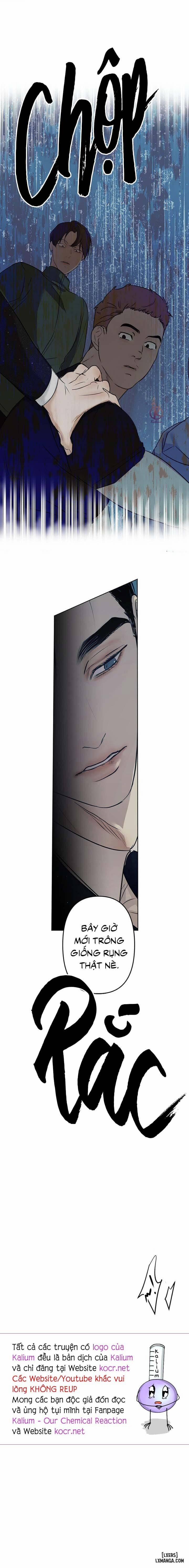 Ái Dục 12 trang 13