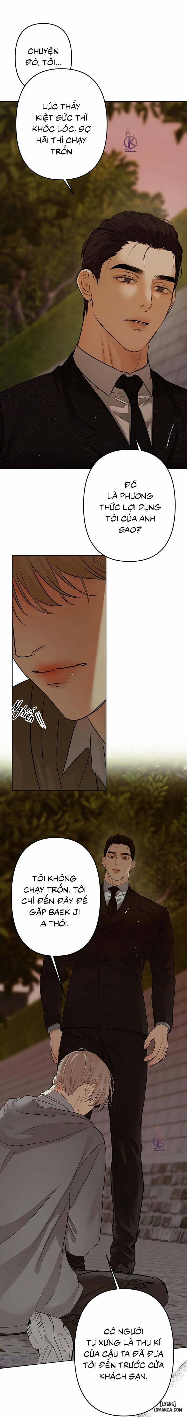 Ái Dục 13 trang 11