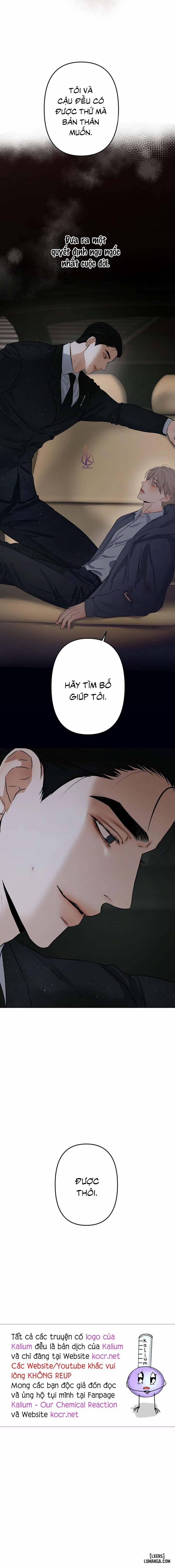 Ái Dục 13 trang 17