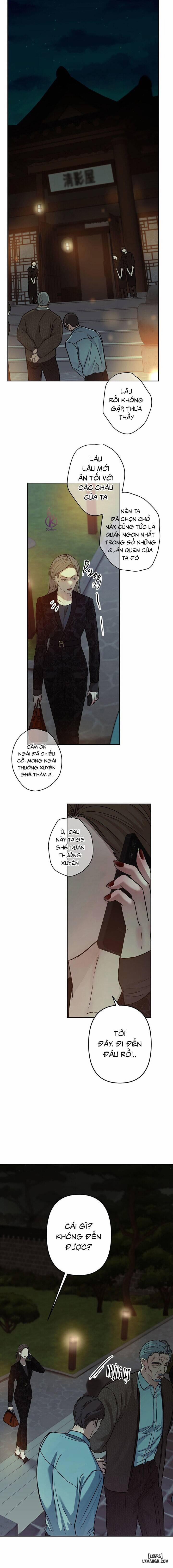 Ái Dục 14 trang 0