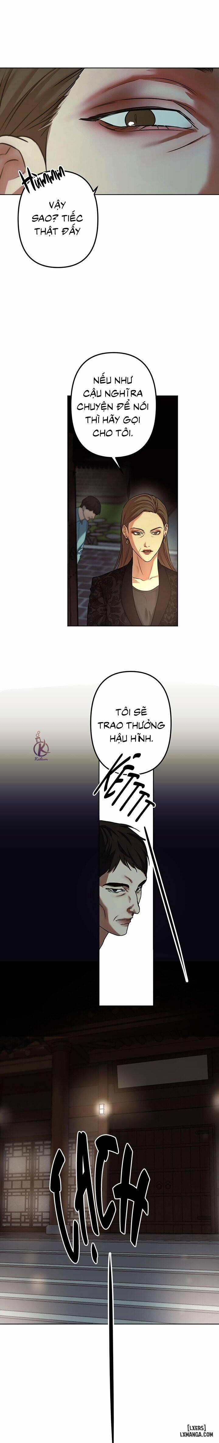 Ái Dục 14 trang 5