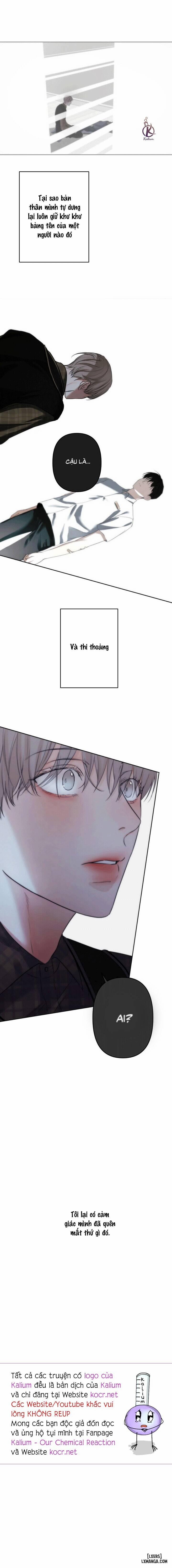 Ái Dục 16 trang 17