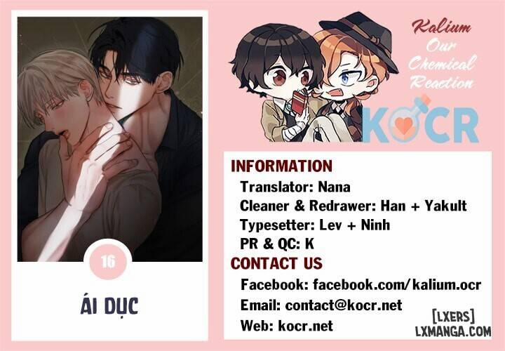 Ái Dục 16 trang 18