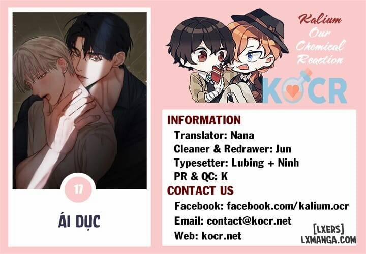 Ái Dục 17 trang 15