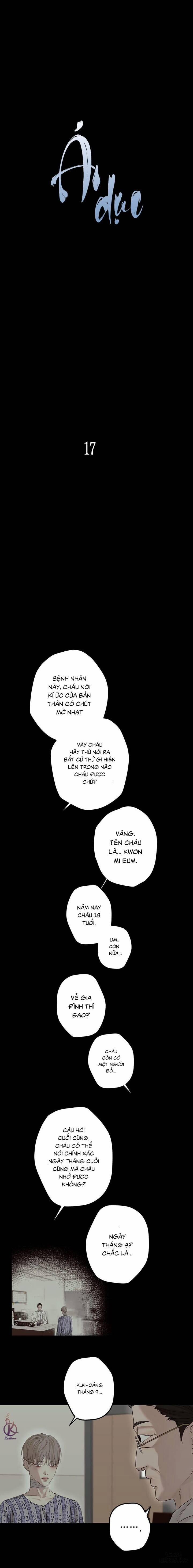 Ái Dục 17 trang 2