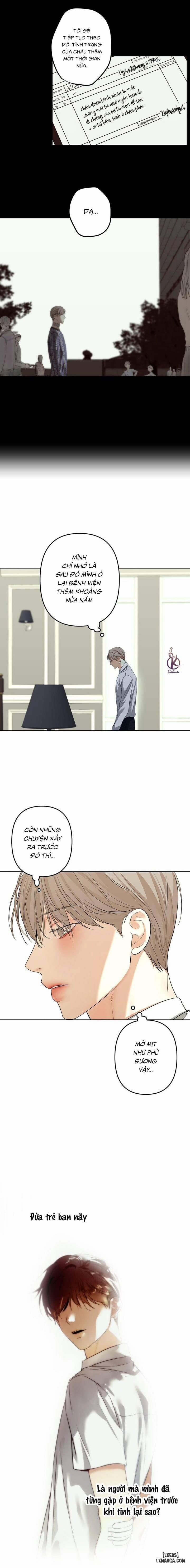 Ái Dục 17 trang 3