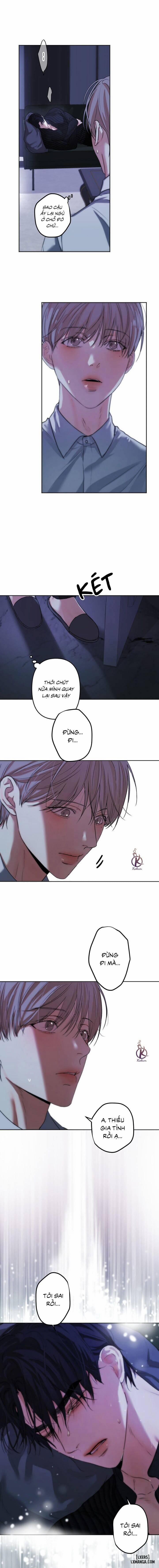 Ái Dục 17 trang 7